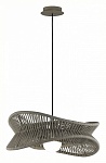 Подвесной светильник Mantra Polinesia 7130, фото 4