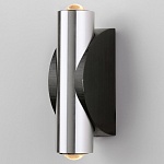 Накладной светильник Elektrostandard Steel a055629, фото 2