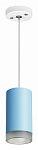 Подвесной светильник Lightstar Rullo RP43530, фото 2