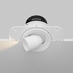 Встраиваемый светильник Technical DL127-8W3K-TRS-W, фото 4