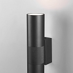Бра Elektrostandard Steel a058978, фото 4