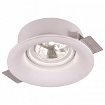 Встраиваемый светильник Arte Lamp Invisible A9271PL-1WH, фото 2