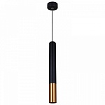 Подвесной светильник Reluce Technical 16032 16032-0.9-001IL LED5W BK+GD, фото 3