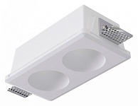Встраиваемый светильник Arte Lamp Invisible A9286PL-2WH, фото 2