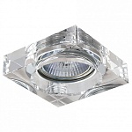 Встраиваемый светильник Lightstar Lui mini 006140