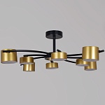 Люстра на штанге Reluce 43106 43106-0.3-08 GX53