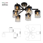 Потолочная люстра Rivoli Isadora Б0054753, фото 3