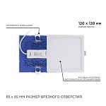 Встраиваемый светильник Apeyron Electrics  06-27, фото 4