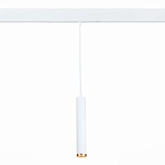 ST659.593.10 Св-к трек. SMART Белый LED 1*10W 2700K-6000K 720Lm Ra>90 36 IP20 D40xH300 220V СКАЙЛАЙН 220V