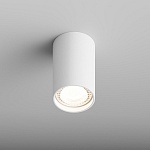 Накладной светильник Hesby Lighting Focus 0095, фото 4