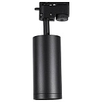 Светильник на штанге Lucia Tucci LTP LTP-T007-5W-B, фото 2