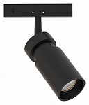 Светильник на штанге Arte Lamp Presto A6227PL-1BK, фото 1