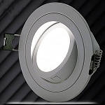 Встраиваемый светильник AM-Group  AM540-5W-4000K-WH, фото 1