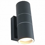 Светильник на штанге Arte Lamp Mistero A3302AL-2GY, фото 1