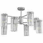 Люстра на штанге Lumion FAVLA 8348/8C