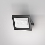 Прожектор Outdoor FL001-L50B6K, фото 3