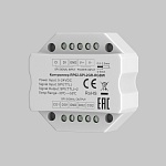 Усилитель Lighting control 711011, фото 2