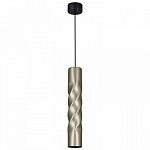 Подвесной светильник Reluce Technical 16006 16006-0.9-001LD 300mm GU10 GD, фото 4