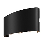 Архитектурная подсветка Outdoor O417WL-L6B3K