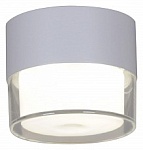 Накладной светильник Reluce Technical 81155 81155-9.5-001MN LED7W WT, фото 1