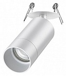 Спот Novotech Slim 370872