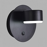 Бра Lumion TORINA 8344/1W, фото 4