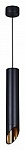 Подвесной светильник Reluce Technical 16007 16007-0.9-001LD 300mm GU10 BK+GD, фото 1
