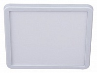 Встраиваемый светильник Reluce Technical 70602 70602-9.0-001OL LED15W WH 4000K, фото 1