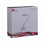 Бра Reluce Technical 86201 86201-9.2-001MN LED3W WT, фото 4