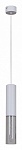 Подвесной светильник Reluce Technical 16009 16009-0.9-001LD 300mm GU10 WT, фото 2