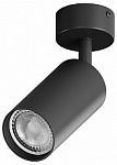 Спот Hesby Lighting Focus HSBL_0089, фото 1