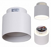 Накладной светильник Reluce Technical 53006 53006-9.5-001IL GX53+LED3W WT, фото 1