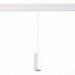 ST357.543.06 Магнитный трековый светильник подвесной ZOOM Белый LED 1*6W 4000K 667Lm Ra>80 10-60° IP СКАЙЛАЙН 48V, фото 2