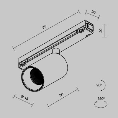 Уличный трековый светильник Outdoor O-TR02-1-S-8WB3K, фото 12