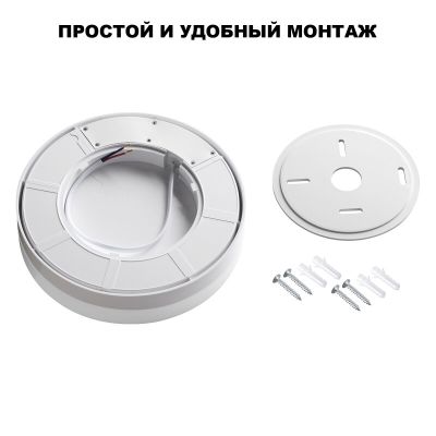Накладной светильник Novotech STREET 359727, фото 2